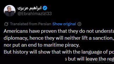 Senior member of parliament, Ebrahim Azzizi: