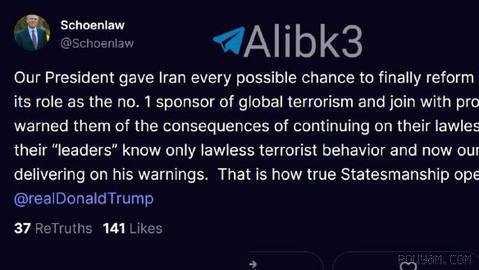 Trump reposted: