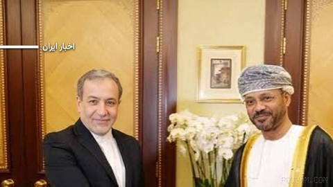 Oman’s state news agency reports a phone call between the foreign ministers of Oman and Iran on ways to create the conditions needed to resume talks around the Strait of Hormuz