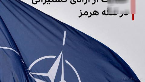 🔻NATO, bu ittifakın kıdemli komutanının bazı üye ülkelerin temsilcileriyle bir toplantı düzenlediğini söylüyor