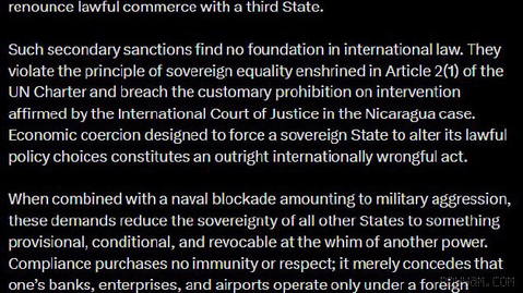 — Ismail Baghaei, Spokesperson for the Iranian Ministry of Foreign Affairs: