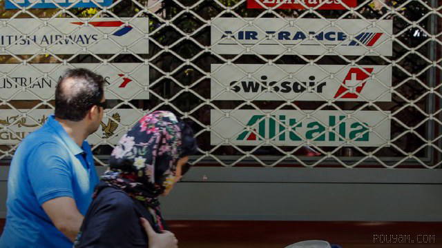 🔻The head of the trade association of travel agencies in Tehran province says travel agencies are among the main businesses that have suffered the most damage from the war