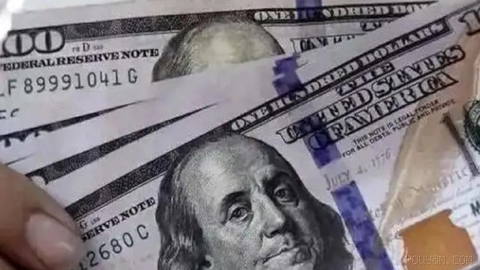 ABD dolarının İran’ın serbest piyasasında fiyatı, Mehr ayının ilk günü Pazar günü 200.000 toman sınırını geçerek yeni bir rekora imza attı; …