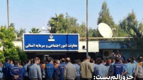 جروزالم‌پست در گزارشی درباره تشدید بحران اقتصادی در ایران نوشت جنگ حدود