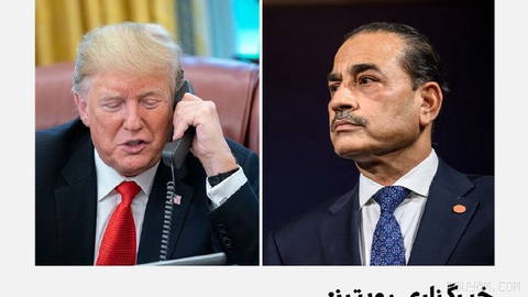 Reuters, citing several Pakistani officials, said that Asim Munir, the commander