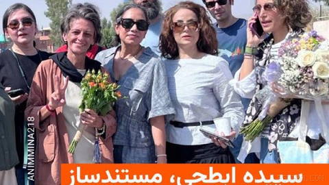 🔸İran sinemasının belgesel yönetmeni ve kurgucusu Sepide Abtahi, 2 Şehrivar Pazartesi günü