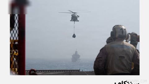 US Central Command, CENTCOM, announced that US forces until