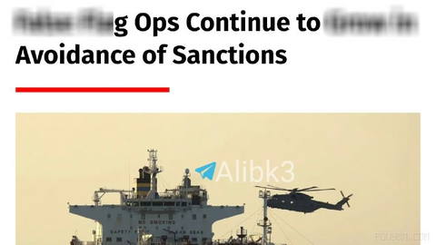 The number of cargo ships that evade U.S. sanctions on Iran and Russia with false flags has risen from 470 ships by the end of the year…