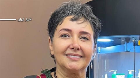 Kateyoun Riyahi, a former Iranian film and television actress, says a case has been opened for her and referred to the Office of Investigation of the Cultural and Media Prosecution…