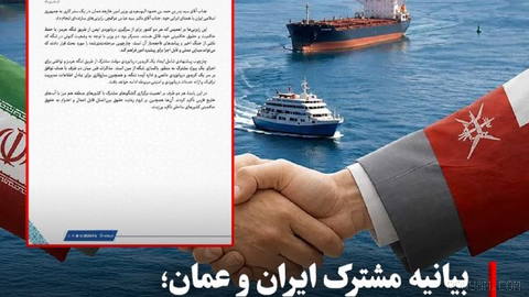 خلاصه بیانیه: گفت‌وگو کردیم که مذاکرات ادامه داشته باشد