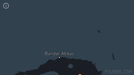 The UAE oil tanker “Amara” resumed its journey after 10 days of being detained.