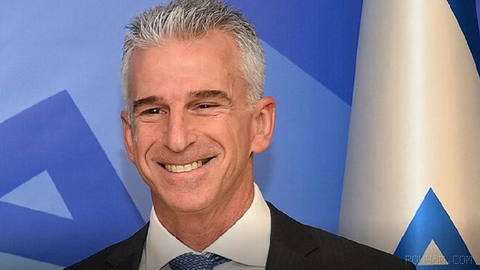 Mossad eski Başkanı David Barnea, Kudüs Belediyesi’nde düzenlenen bir etkinlikte Donald hakkında konuştu