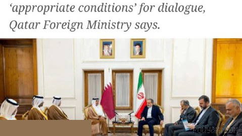 Al Jazeera: Iran and Qatar discussed creating a temporary shipping corridor in the Strait of Hormuz, clearing sea mines and reducing regional tensions…