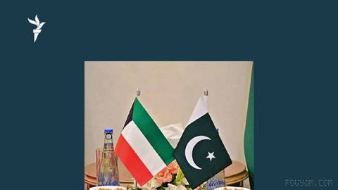 🔸Pakistan ve Kuveyt, iki ülke arasında askeri iş birliğini genişletmeye yönelik yeni bir anlaşma imzaladı