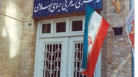 The Islamic Republic of Iran’s Ministry of Foreign Affairs, in response to a new round of economic pressures from the United States, asked countries around the world to refrain from implementing Washington’s unilateral sanctions on Iran…