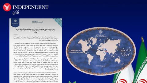 وزارت امور خارجه جمهوری اسلامی در واکنش به دور تازه فشارهای اقتصادی آمریکا، از کشورهای جهان خواست از اجرای تحریم‌های یک‌…