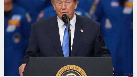 ⚡US President on Friday, 6 Shahrivar at NASA’s Johnson Space Center in