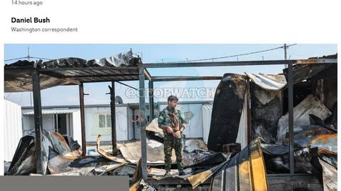 گزارش: دولت ترامپ در بررسی قطع کمک امنیتی به نیروهای پیشمرگه کردستان عراق