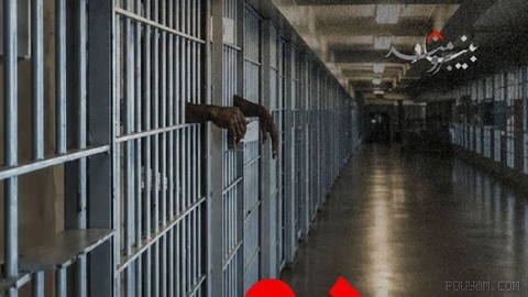 از ابتدای سال ۲۰۲۶ تاکنون، بنیاد عبدالرحمن برومند ۹۵۰ مورد اعدام را در ایران مستند کرده است. دست‌کم ۲۰ زن و ۳۰ معترض در …