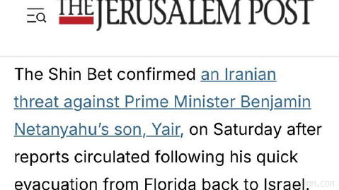 Netanyahu’s son was returned from Florida to Israel; Iran threat of assassination
