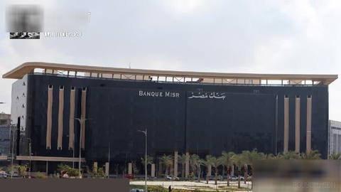 Reuters: Egypt’s bank reviewing the U.S. Treasury proposal to sever ties between UAE branches and dollar intermediary banking over alleged Iran-related transactions…