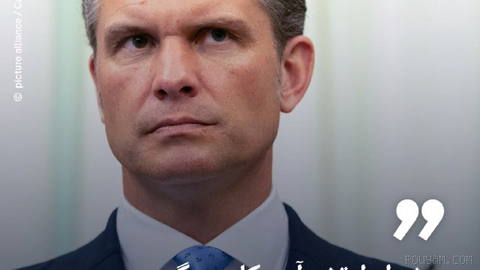 🔶 The Washington Post: U.S. Army warns Hegset about continuing the Iran campaign