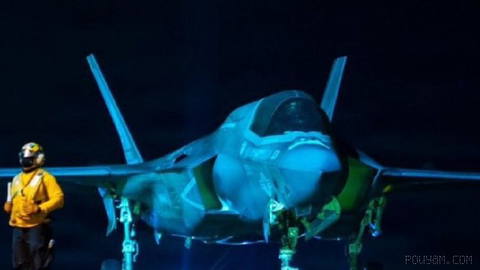 CENTCOM said American forces carried out an action to counter what it called a “near-imminent threat”