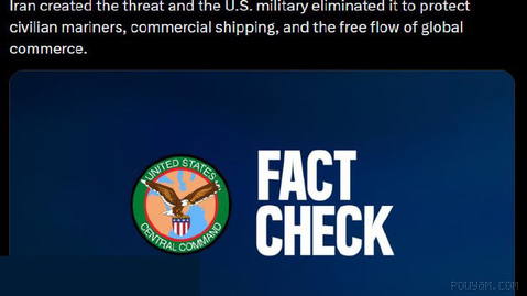 〰 U.S. Central Command (CENTCOM):