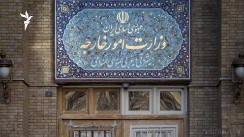 🔸Iranian Ministry of Foreign Affairs: Monday statement confirms deaths and injuries