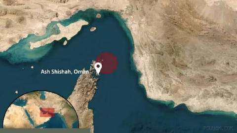 New geopolitics in the Strait of Hormuz/ Iran transports its oil through the strait under the flags of other countries