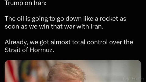 Trump: As soon as we win the war with Iran, the price of oil will fall like a missile