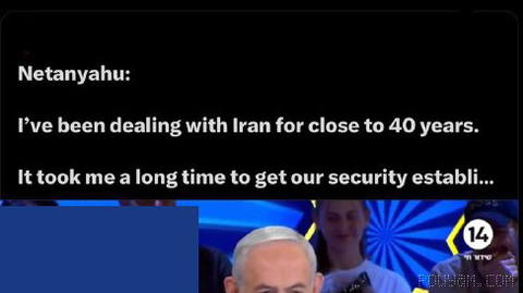 Iran’s Foreign Minister: