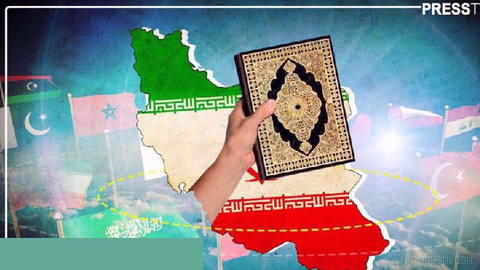✍🏻 Viewpoint - Islamic Unity Week: Iran’s enduring vision of Muslim