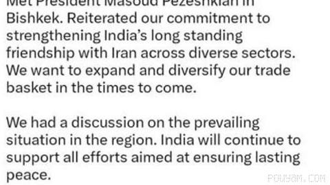 Modi: We want to expand relations with Iran in the coming period