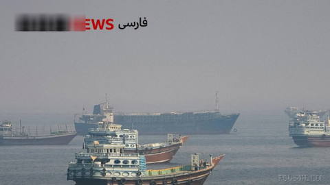 🔻While Iranian sources report the arrest of a Saudi oil tanker in the southern corridor of the Strait of Hormuz