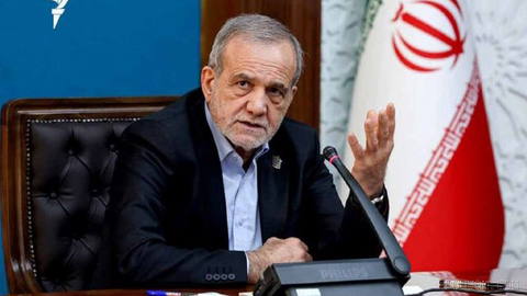 🔸Masoud Pezeshkian says that if the United States returns to its commitments within the framework of the “Islamabad” agreement, Tehran will also take “immediate” reciprocal action