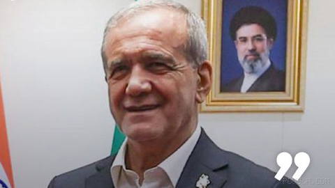 🔶 Pezeshkian: If the US returns to the Islamabad agreement, Iran will act correspondingly