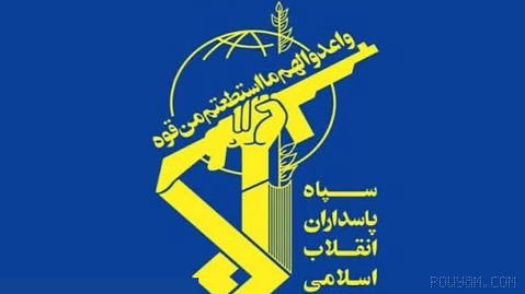 〰❌ İran Devrim Muhafızları Ordusu’nun (IRGC) Kudüs Gücü bir açıklama yayımladı ve Erbil Uluslararası Havalimanı’na dronlar gönderdiğini doğruladı…