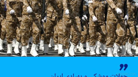 🔶 Kuwait Army: We intercepted Iran’s missile and drone attacks