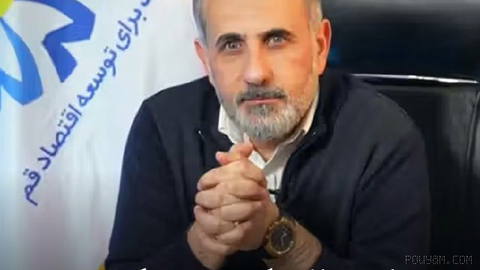 Mizan, the media outlet of the Judiciary of the Islamic Republic, reported that the verdict in the case of Sadegh Saadi-Nia was upheld by the Supreme Court