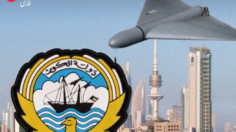 Kuwait’s Foreign Ministry strongly condemns Iran’s attacks, calling them an open violation…
