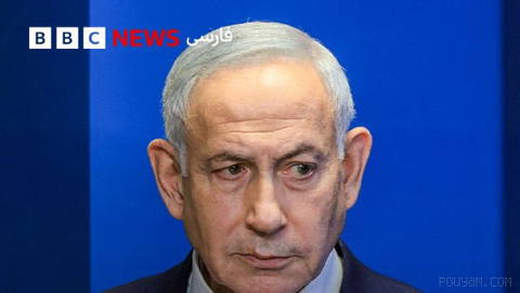 🔻Benjamin Netanyahu, Israel’s prime minister, says Thursday he is confident that the Iranian government could fall soon