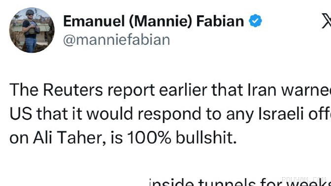 Israeli journalist: Iran’s warning to the US about Ali Taher is “100% baseless”