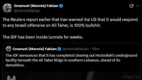 İsrail’in "The Times of Israel" gazetesinin askeri muhabiri Emmanuel Fabian: