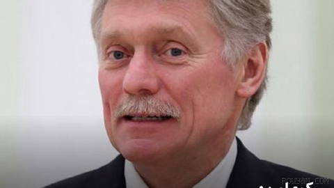 TASS: Kremlin spokesperson Dmitry Peskov, in response to the warning by the U.S. Treasury Secretary to countries that support the Islamic Republic