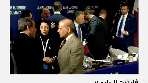 فایننشال‌تایمز در گزارشی درباره دور تازه تنش میان واشینگتن و تهران نوشت