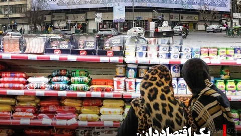 Mehdi Pazouki, an economist, warns in a conversation with Fararu about the consequences of continued military confrontation, falling oil revenues and a severe budget deficit…