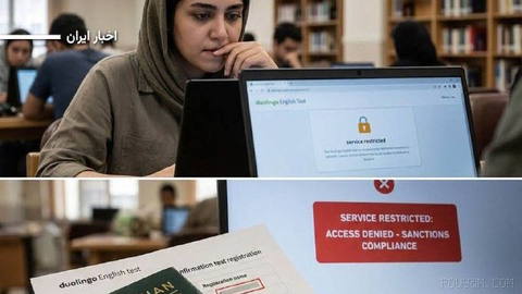 پیام‌هایی که من دیروز دریافت کرده بودم: