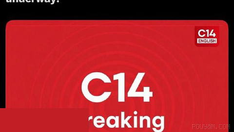 📍 Channel 14 Israel: