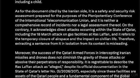 — Qatar’s Ministry of Foreign Affairs Spokesperson: